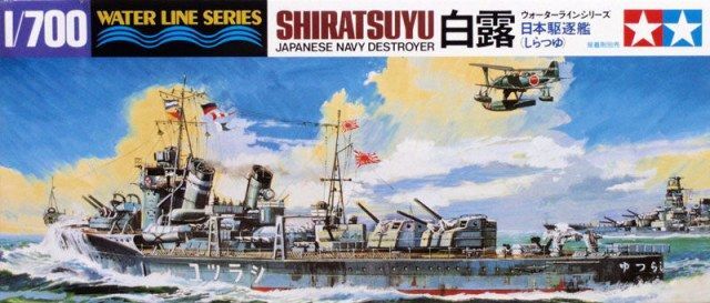 1/700 Shiratsuyu Destroyer