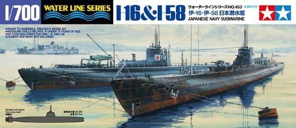 1/700 Submarine I-16 & I-58