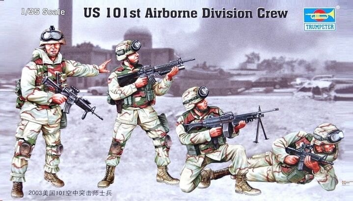1/35 Figure-U.S. 101st. Airborne Division Crew