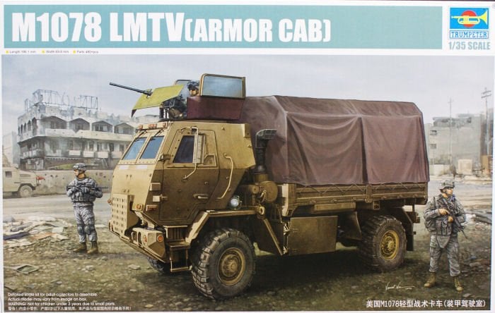 1/35 M1078 LMTV (Armor Cab)