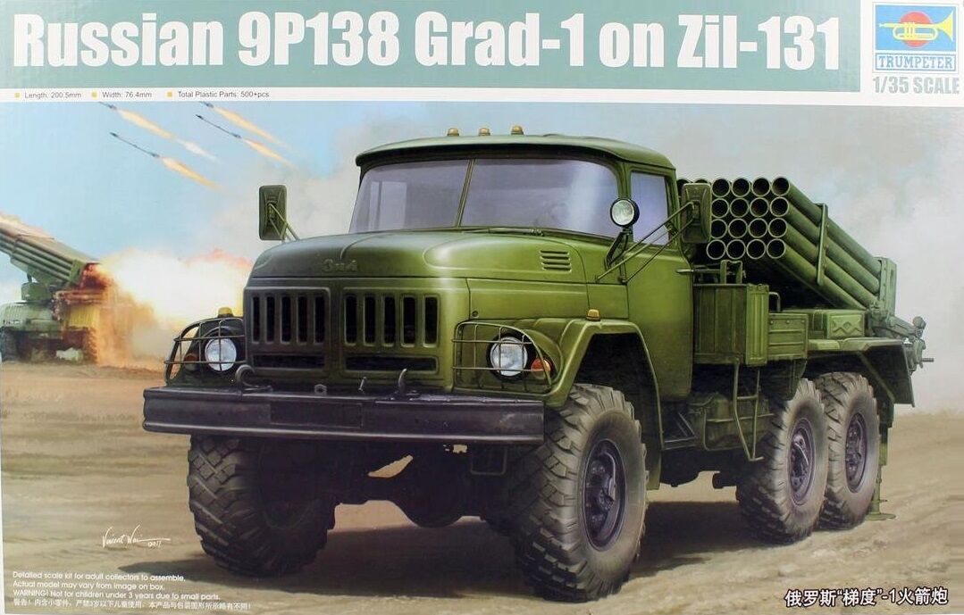 1/35 Russian 9P138 Grad-1 on Zil-131