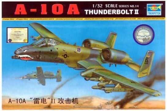 1/32 US A-10A Thunderbolt II