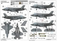 1/32 F-35B Lıghtning