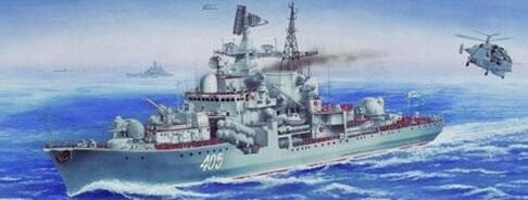 1/200 Sovremenny Class Destroyer Type 956