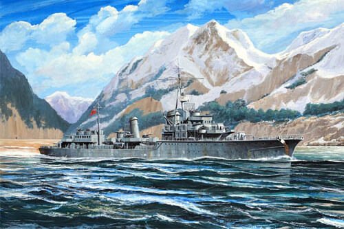 1/700 German Zerstorser Z-28 1945