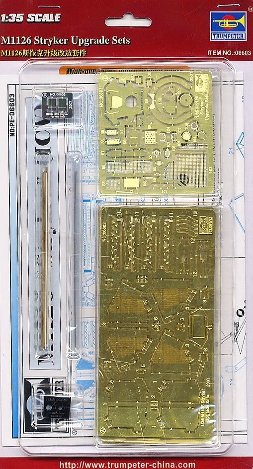 1/35 M1126 Stryker Upgrade Sets