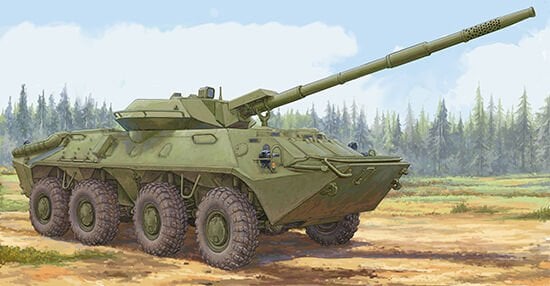 1/35 Soviet 2S14 Zhalo-S 85mm anti-tank gun