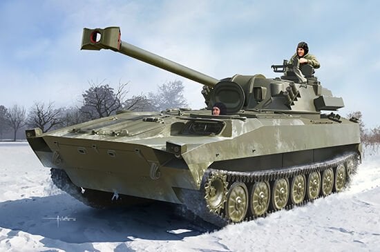 1/35 Russian 2S34 Hosta Self-Prop.Howit./Motor