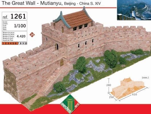 The Great Wall-Mutianyu
