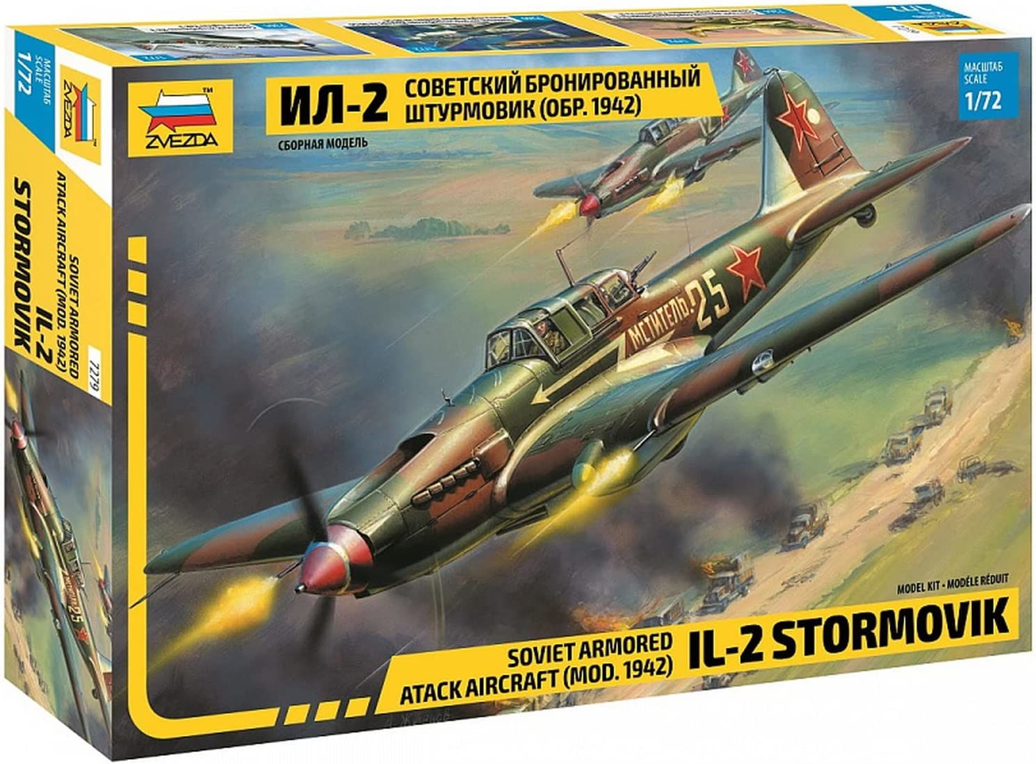 1/72 Iluyshin IL-2M