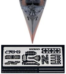 1/350 Yukikaze