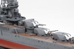 1/350 Mogami