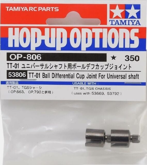 TT-01 Cup Jpint for Univ. Shaft