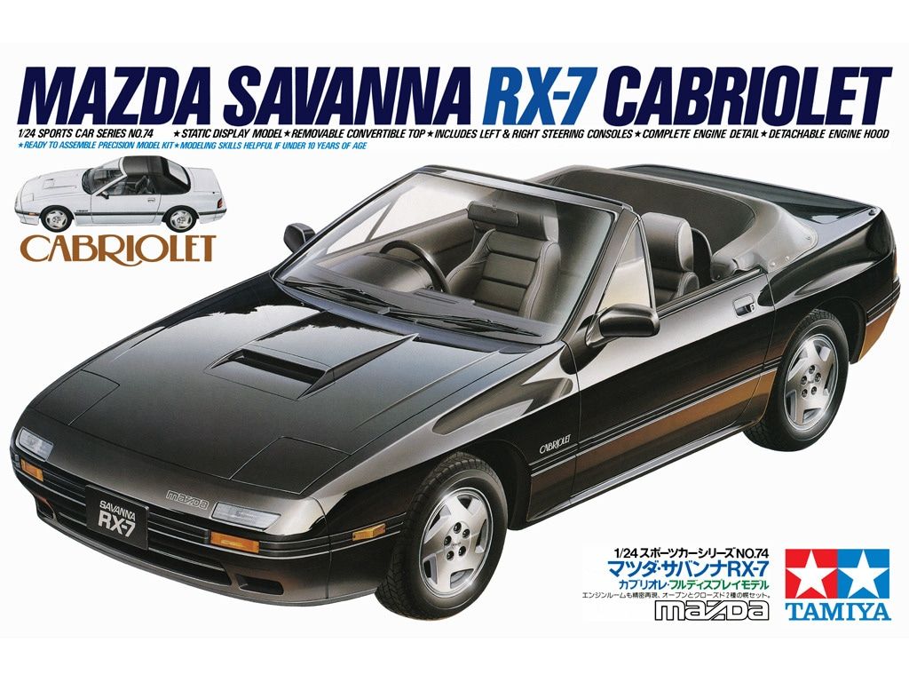 1/24 Savanna RX-7 Cabriolet