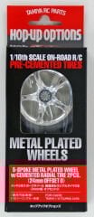 5-S P.Wheel w/Tire *2 (24mm/0)