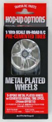 5-S P.Wheel w/Tire *2 (24mm/0)