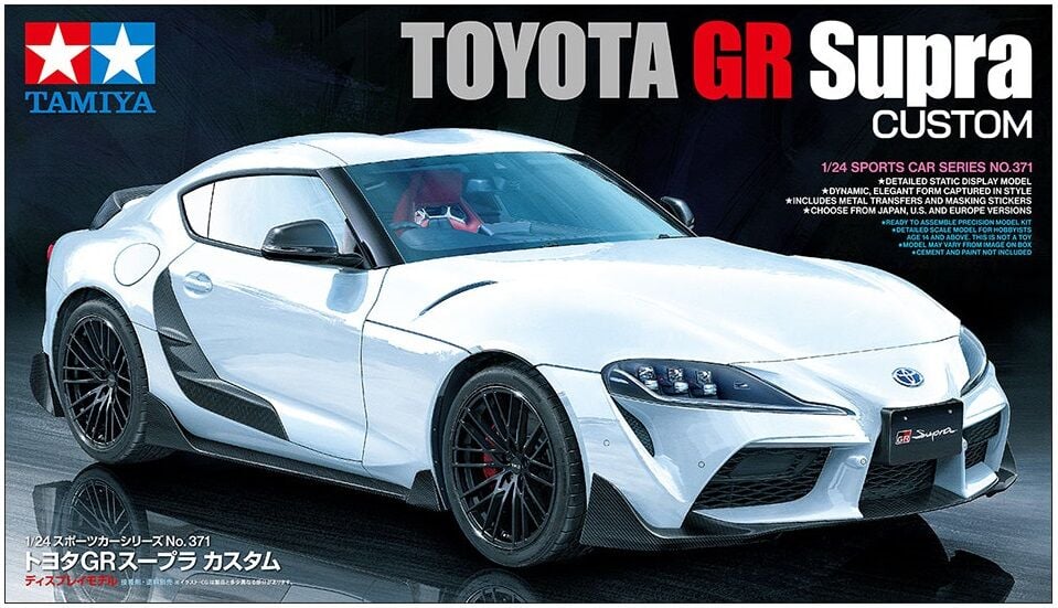 1/24 Toyota GR Supra Custom