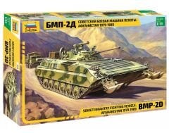 1/35 BMP-2D