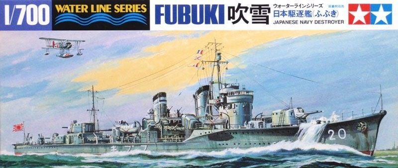 1/700 Fubuki Destroyer
