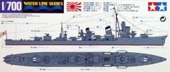 1/700 Harusame Destroyer