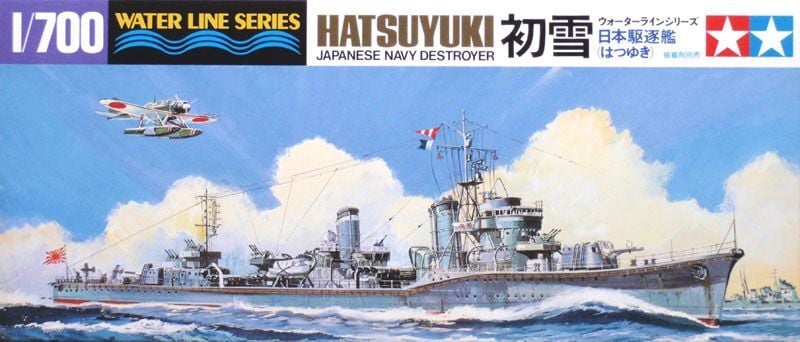 1/700 Hatsuyuki Destroyer