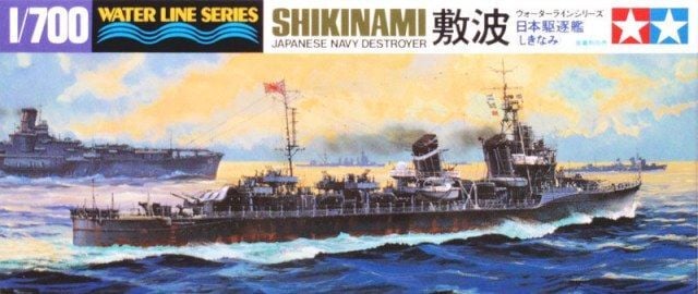 1/700 Shikinami Destroyer