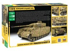 1/35 Panzer lV Ausf.H