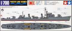 1/700 Matsu Destroyer