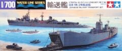 1/700 Transport Ships
