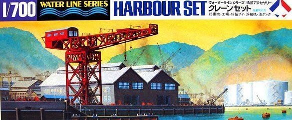 1/700 S. Accessory Harbor