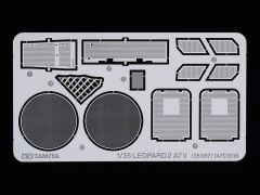 1/35 Leopard 2 A7V