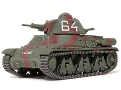 1/35 H39