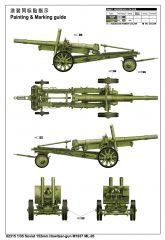 1/35 Soviet 152mm Howitzer-gun M1937(ML-20)