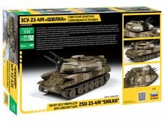1/35 SHILKA ZSU-23-4M