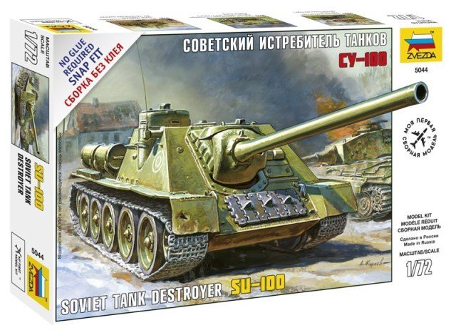1/72 Soviet Self-propelled Gun SU-100