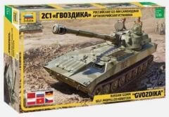 1/35 251 Gvozdıka S.P.Howitzer