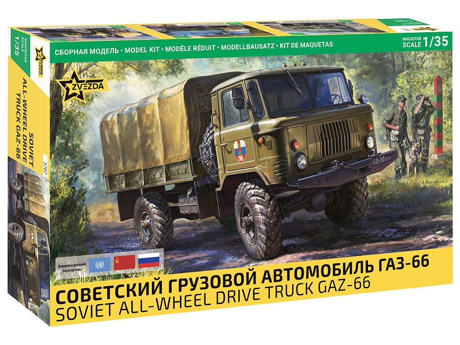 1/35 GAZ 66