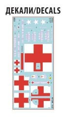 1/35 Dodge WC-54 Ambulance