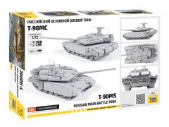 1/72 T-90 MS