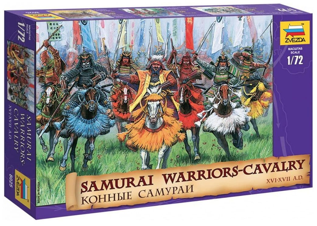 1/72 Samurai Warriors-Cavalry