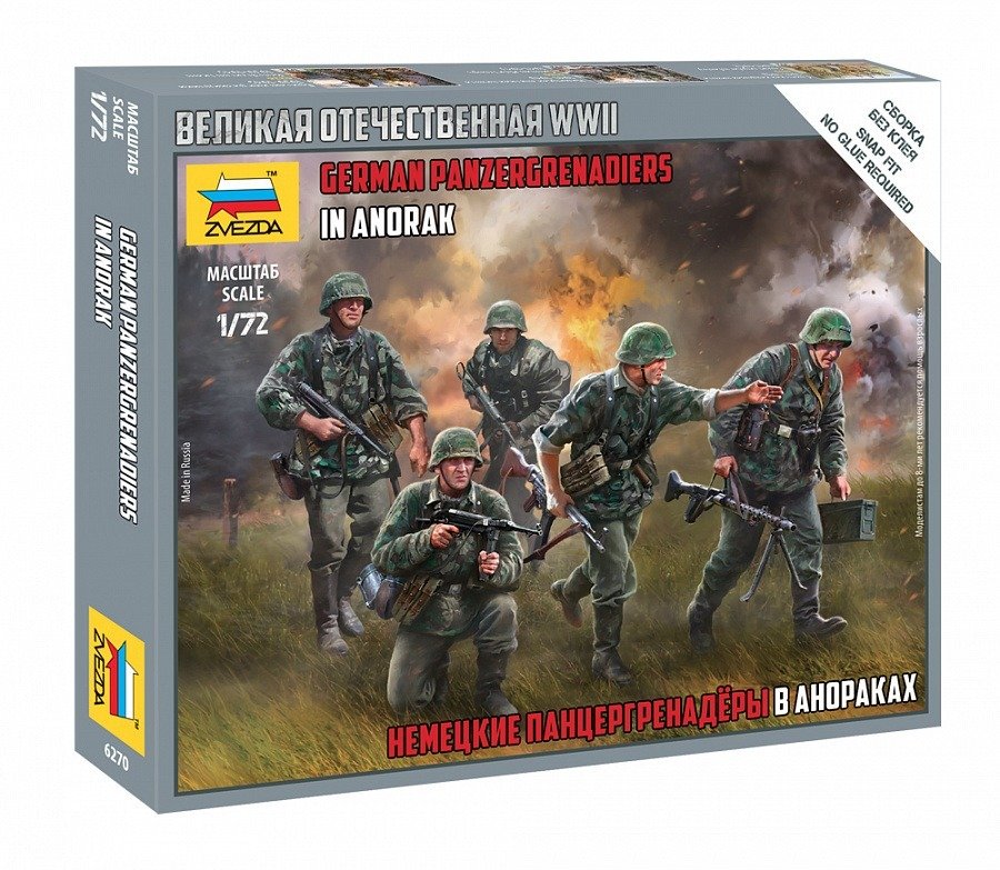 1/72 Germn Panzergrenadiers