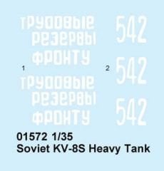 1/35 Soviet KV-8S Heavy Tank