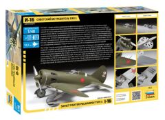 1/48 I-16 Sovırt WWII Fıghter