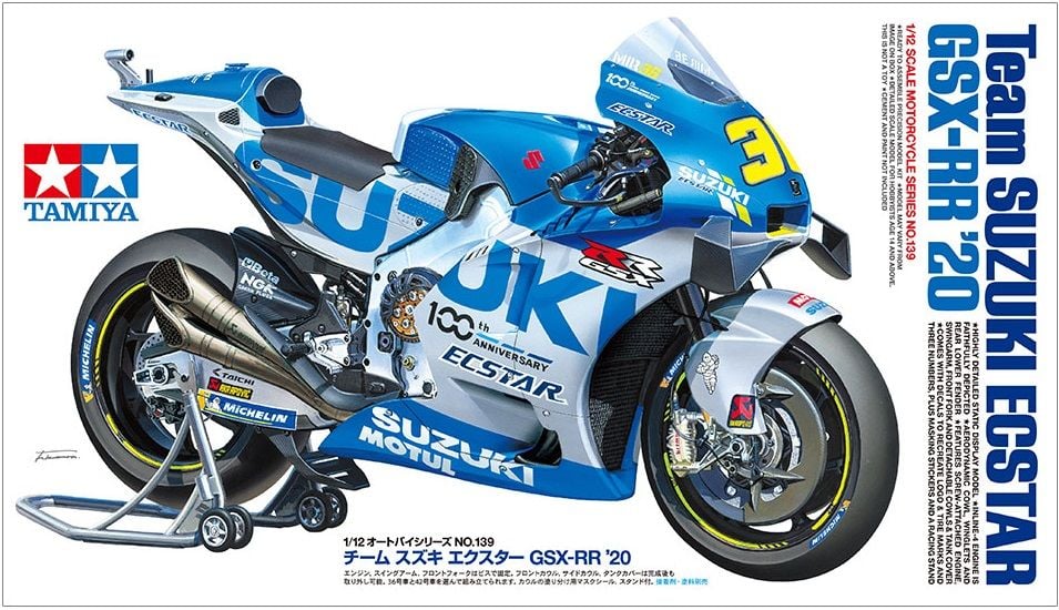 1/12 GSX-RR '20