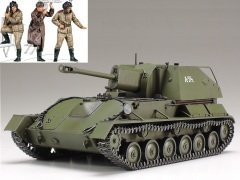 1/35 SU-76M