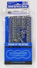 1/6,Bike Assembly Chain Set