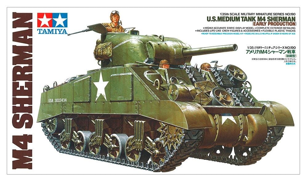 1/35 U.S. M 4 Sherman ( Ear. Prod.)