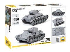 1/72 T-70