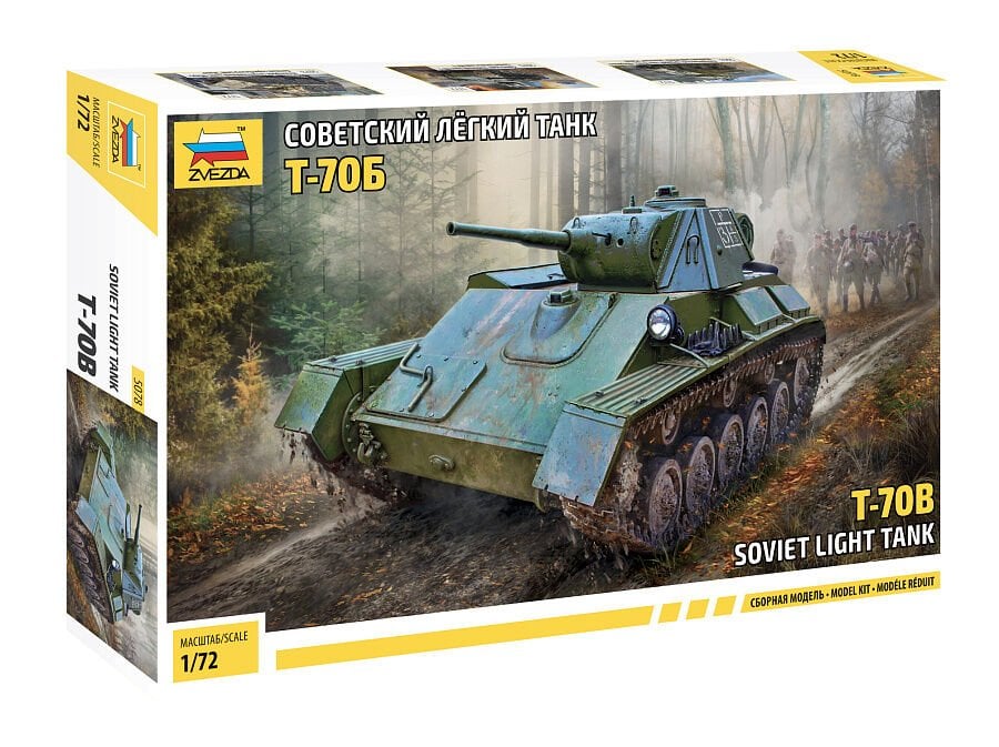 1/72 T-70