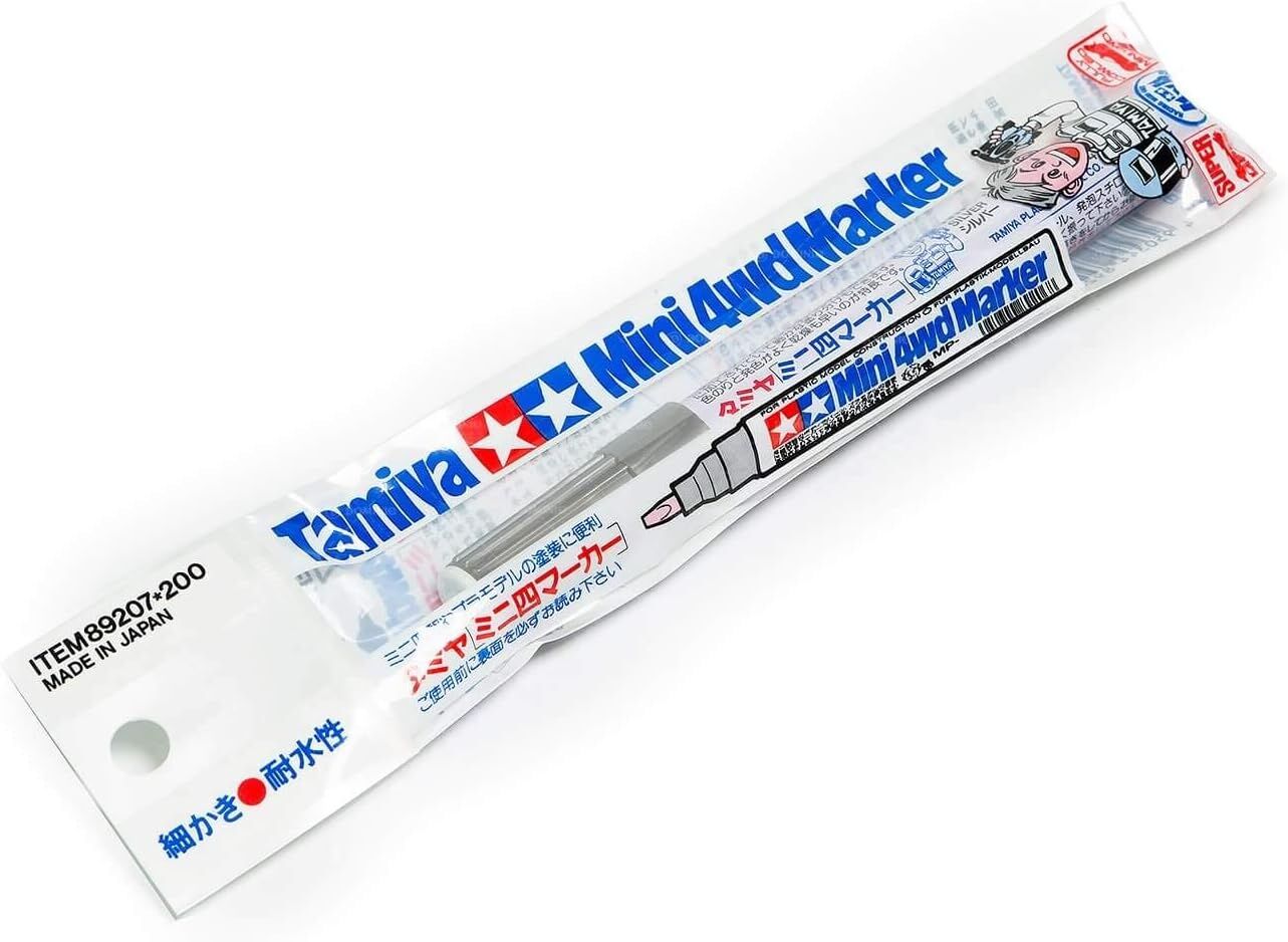 MP-7 Mini 4WD Marker, Silver